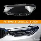 قزاز شمعة بي ام الفئة الخامسة BMW 5