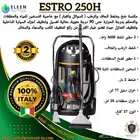 جهاز إيطالي غسيل وتنظيف مع التسخين