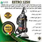 جهاز غسيل وتنظيف مع التسخين متوسط الحجم
