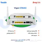 حلول ربط الموقع من مدن