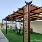 مظلات وسواتر تبوك