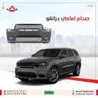 صدام امامي دورانجو مع الكشافات