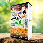 سماد حمض الهيومك أسيد