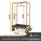 عربية تحميل حقائب - عربه فندقيه