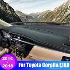 فرشة طبلون كورولا