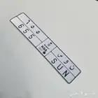 لوحة مميزة