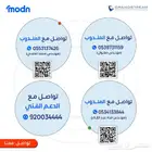اكتشف تجربة الاتصال اللاسلكي المثالية