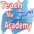 دروس خصوصية لطلاب الجامعة طب بشري صيدلة علوم صحية وغيرها