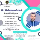 مدرس لغة انجليزية لجميع المراحل الدراسية بالمدينة