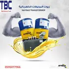 زيت محولات كهرباء Transformer Oil