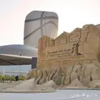 مجسمات فايبر جلاس- مصنع مبدع الفن