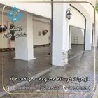 ارضيات شادن . اختيارك الافضل خرسانة مطبوعة