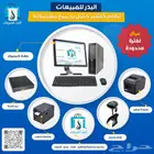 نظام كاشير واكثر للمحلات التجارية يدعم الباركود