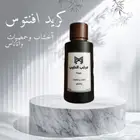 كريد افنتوس Fresh جودة وجمال