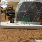 خيمة خيام قبب دوم الدائرية الجيوديسية القبة Dome