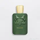 عطر هالتان دي مارلي
