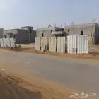 بيت للبيع