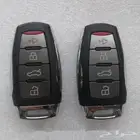 ريموتات بصمة مع البرمجة هافال جوليان H6 H9 H2 Jolion