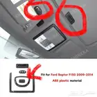 فورد f150 قطع كاربون