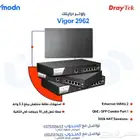 اتصال بلا حدود مع راوتر درايتك
