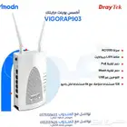 إكسس بوينت درايتك  شبكة مستقرة بدون انقطاع