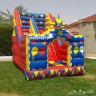 اجار نطيطه نطيطات زحليقه مويه ملعب صابوني الرياض