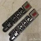 قطع للجمس والشفر c15 k10 c10