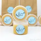 الكركار الطبيعي للعناية بالشعر