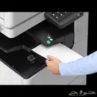 mageRUNNER C3226i