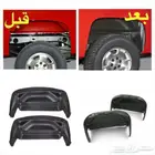 بطانات خلفية سيرا -سلفرادو- F150 جميع الموديلات
