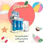 فلاتر ماء