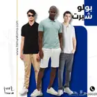 اكتشف عالم الأناقة مع بولو شيرت تام