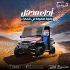 قولف كار من 2 الي 6 راكب مكيفة