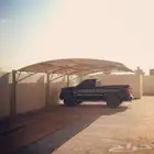 تركيب مظلات سيارات اقل الاسعار الجنوب
