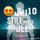 10 ريال ايجار لعبة still wakes the deep على السوني
