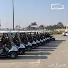 قولف من 2 الى 8 ركاب بيع-تاجير-صيانه