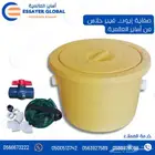 صفايات زيوت للمطاعم استيل