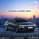 اكسنت 2025 فليت