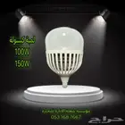 لمبة كبسولة اسطوانية ليد مقاسات مختلفة