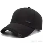 كاب كشخة