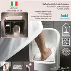 جهاز غسيل القدم للوضوء الإيطالي