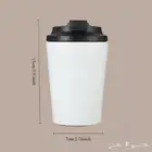 مق 12 اونص حار (الطلب للكميات)