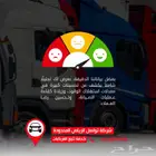 جهاز تتبع المركبات مع الربط بمنصة وصل وأسعار بمتناول الجميع