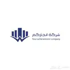 تصميم شعارات