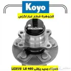 قطع غيار لكزس LEXUS LS 460 2007-2012