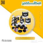 دروع وهدايا تذكارية وحروف بارزة