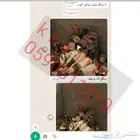 منشار جديد ضمان وقطع غيار 330