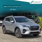 جيتور X70 كمفورت 2025 ( كاش _ تقسيط _يوجد نظام 50-50)