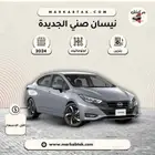 نيسان صني الشكل الجديد 2024
