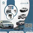 مبرد قير مكسيكي (زيت الجير) 40 الف وحدة من يو اس ستار